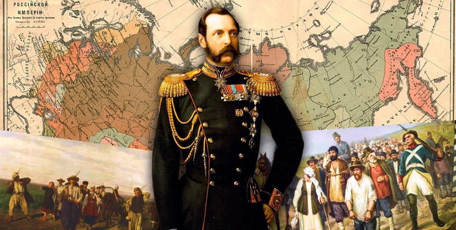 Александр Второй, Александр II, Эмский указ, Российская империя, история России, царь-реформатор, реформы Александра II, реформы Александра II