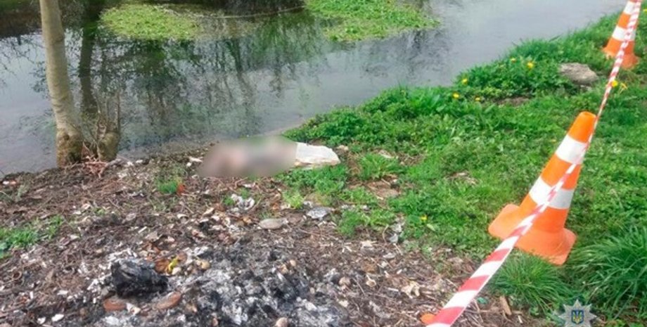 Фото: cv.npu.gov.ua