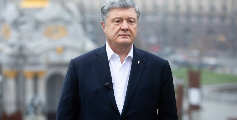 Петр Порошенко пятый президент нардеп суд иск клевета