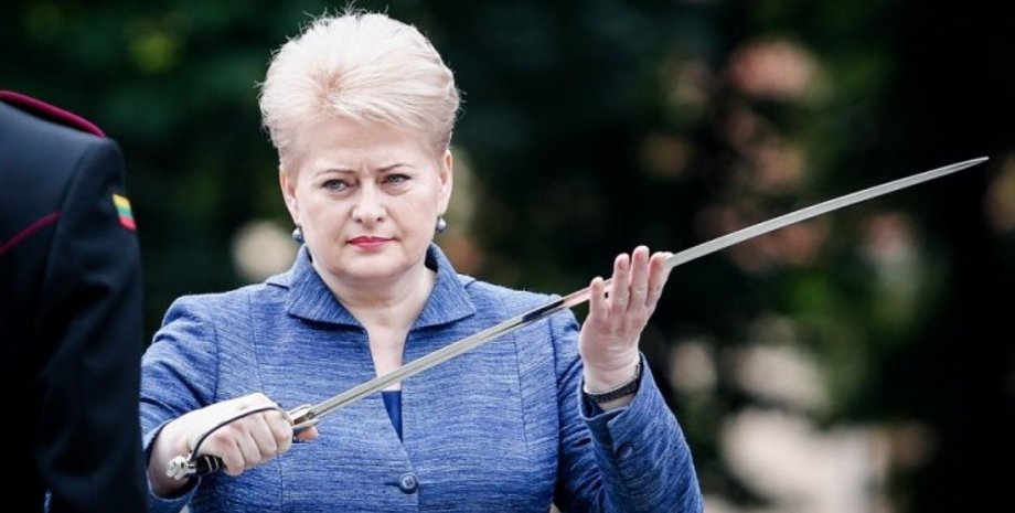 Фото: News Front