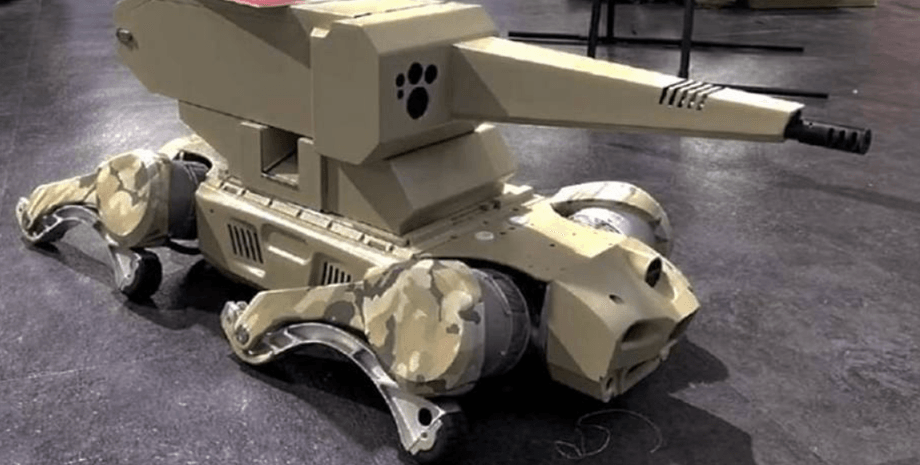 китайський робопес