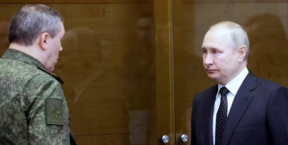 путин в генштабе вс рф