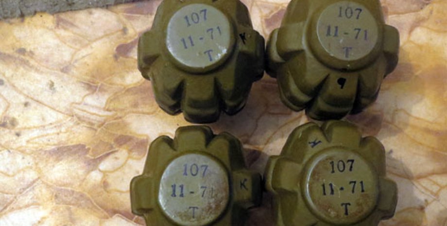 Фото: dn.npu.gov.ua