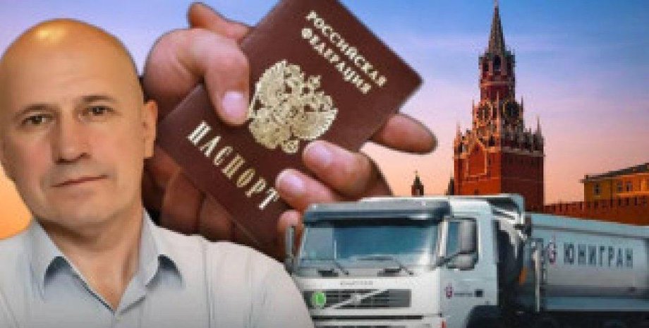 Бізнесмен Ігор Наумець