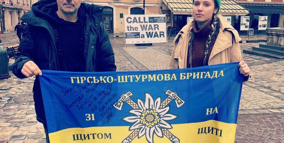 Святослав Вакарчук с дочерью, диана фонарева, дочь святослава вакарчука, львов, волонтеры львовая