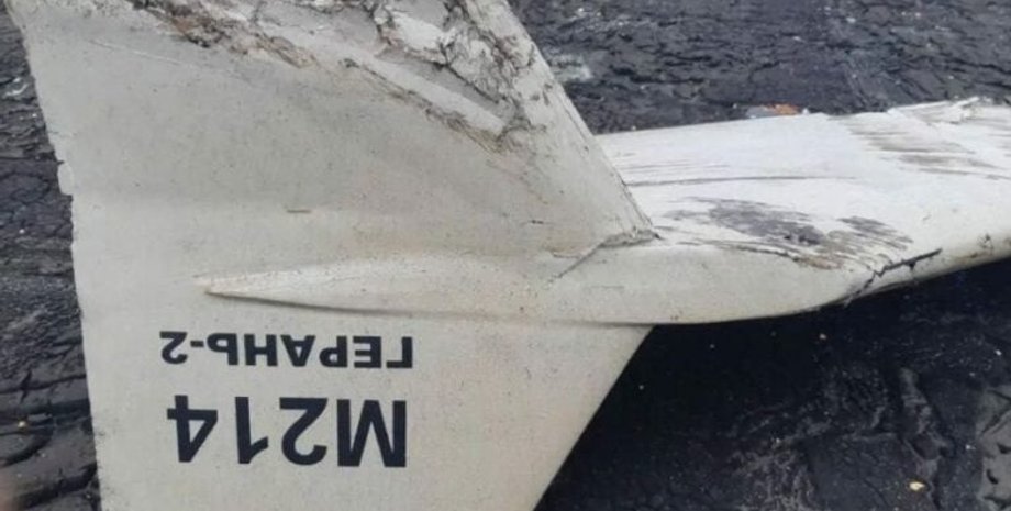 Осколки, дрон, ЗС РФ, війна, фото