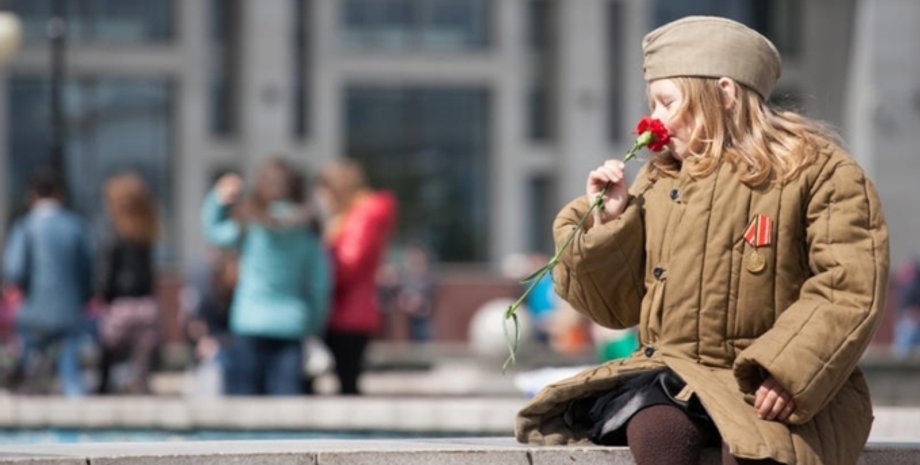 Фото: Амител