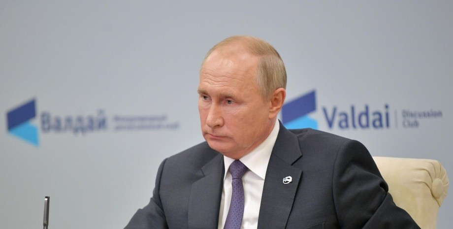 Российский президент Владимир Путин