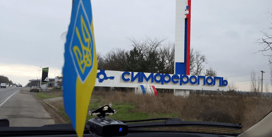 Крым, россия, переговоры, владимир зеленский, переговоры про крым, контрнаступление на крым, освобождение крыма, крым контратака всу