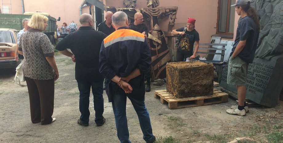 Фото: vezha.vn.ua