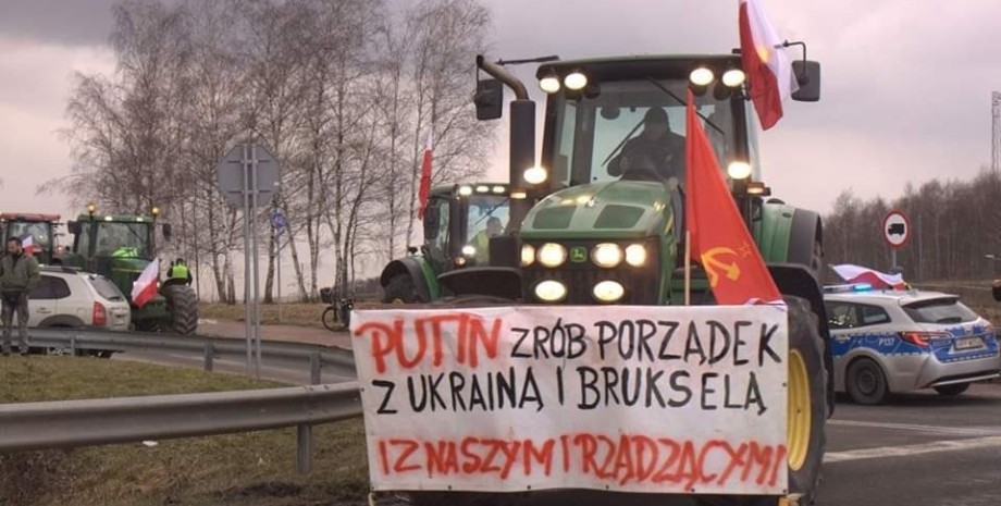 Польша, фермеры, протест, Украина, граница