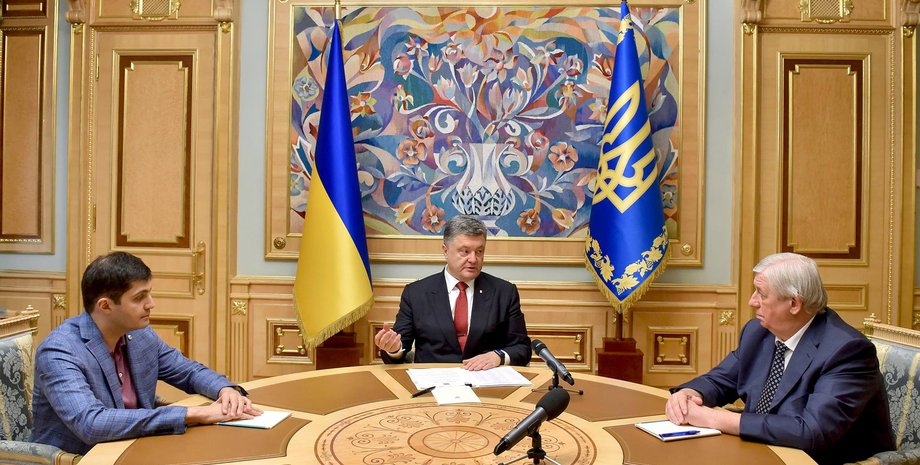 Давид Сакварелидзе, Петр Порошенко, Виктор Шокин / Фото: Пресс-служба президента