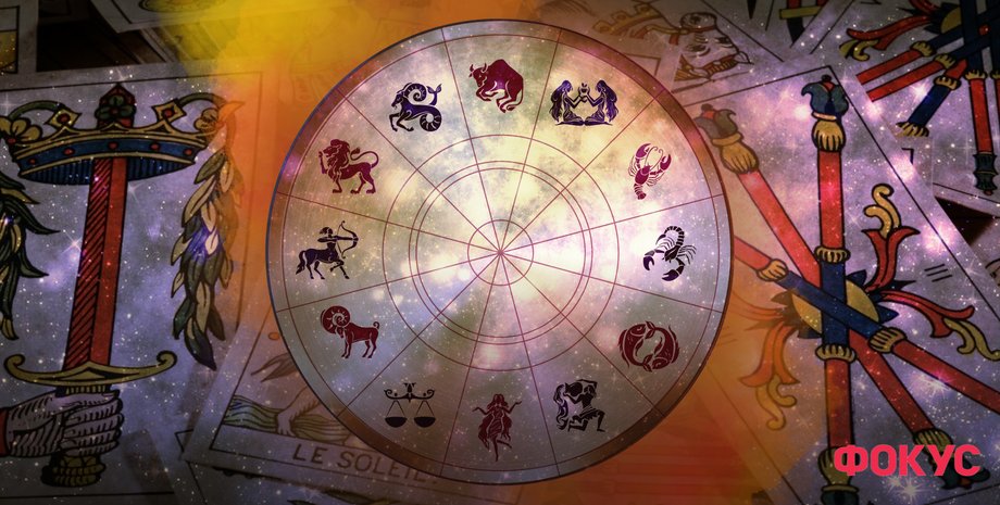 денежный Таро-расклад на вторую половину лета 2024 фото