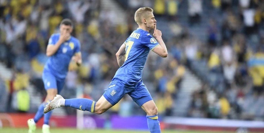 Олександр Зінченко