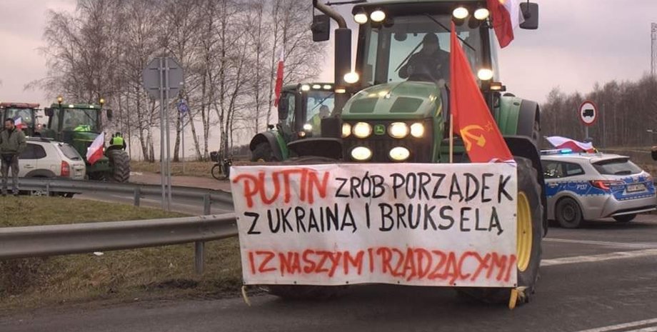 Польський фермер, блокування кордону, протести перевізників Польща, Шмигаль протести перевізників, Шмигаль розблокування кордону