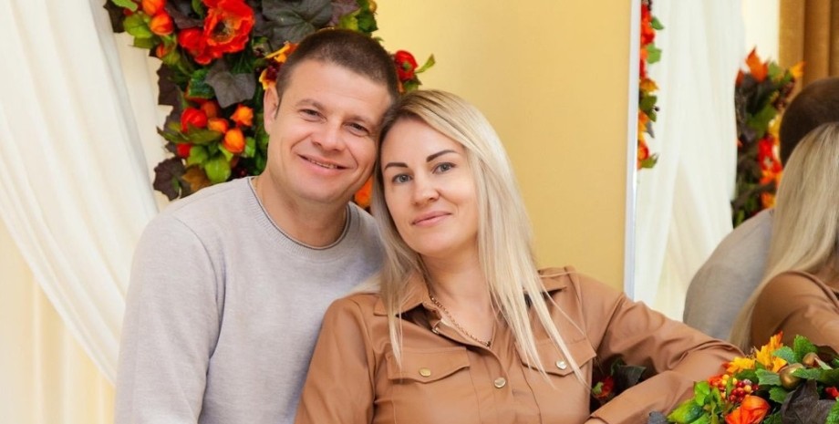 Олег и Татьяна Кравец