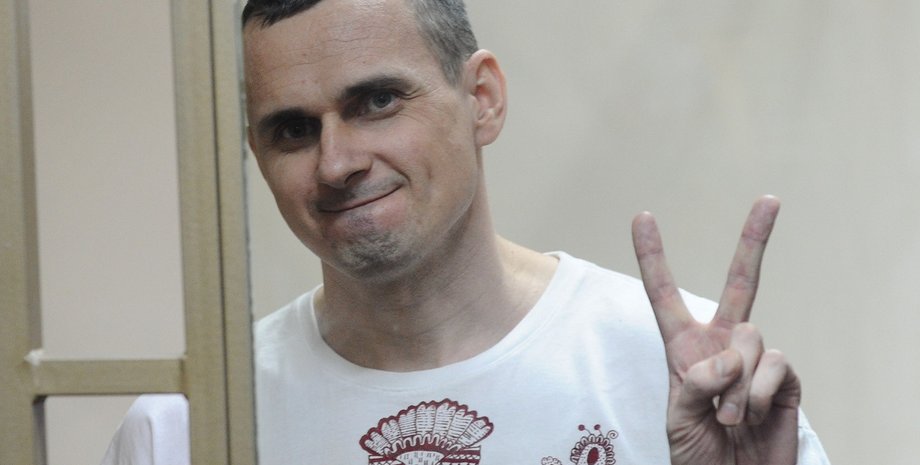 Фото: РИА новости