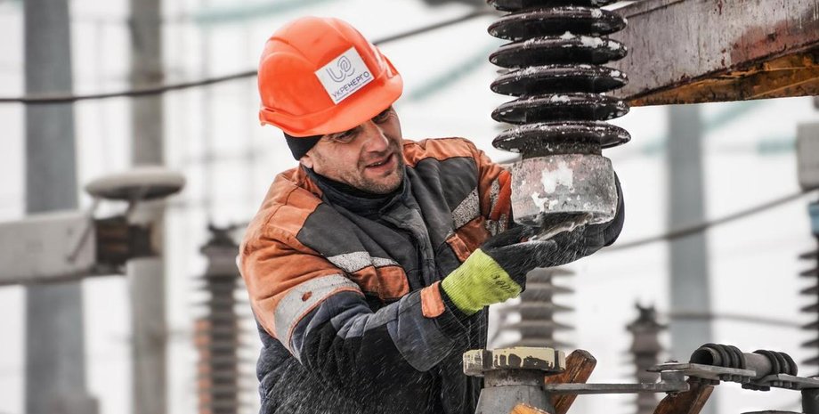 Премії енергетикам в розмірі 200 тисяч грн платитиме держава Премії енергетикам анонсували в Кабміні