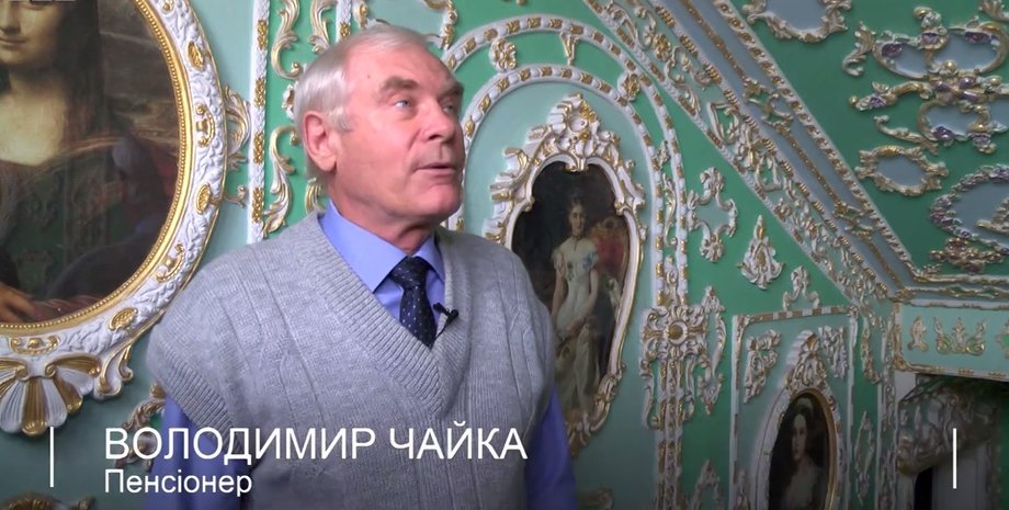 Скриншот: www.youtube.com