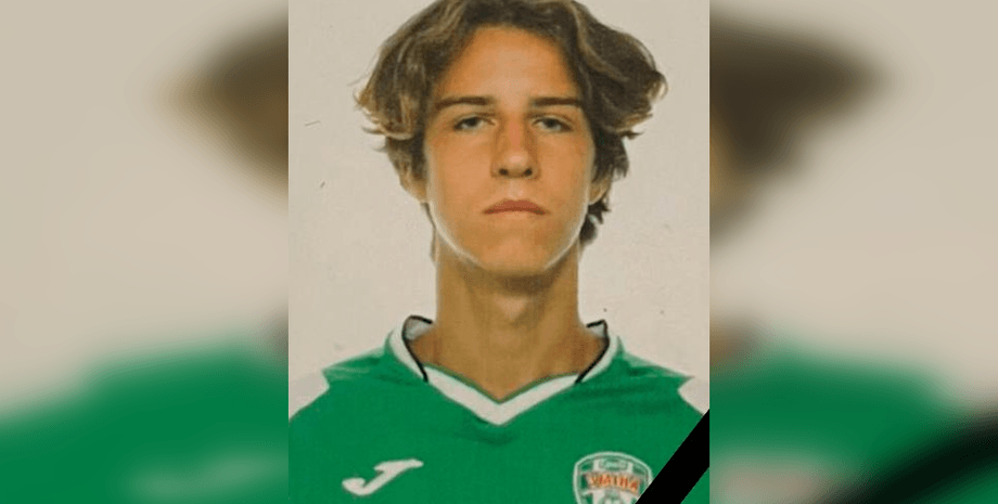 Максим мүшкіл