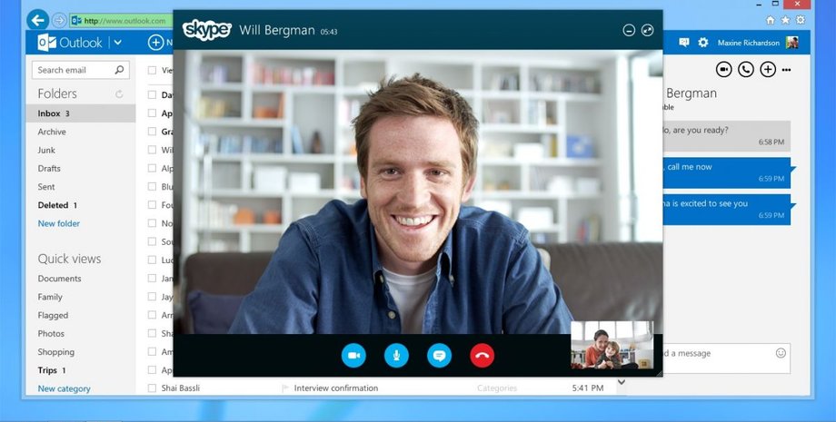 Skype закривається