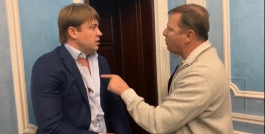 Фото: скриншот