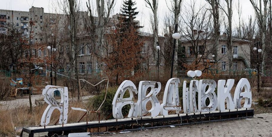 Украиина, бои за Авдеевку, наступление российских войск, оборона, ВСУ
