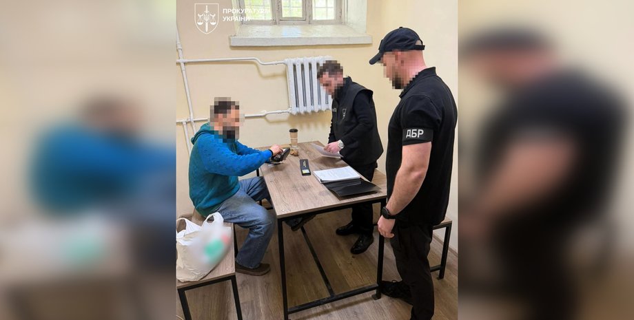 Нардепу сообщили о подозрении в госизмене