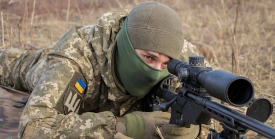украинский военный, украинская армия, ВСУ, солдат