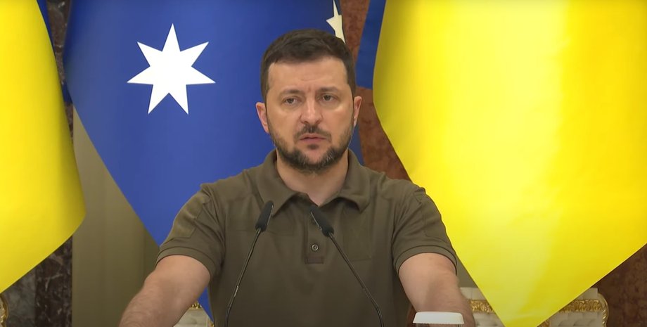 зеленський