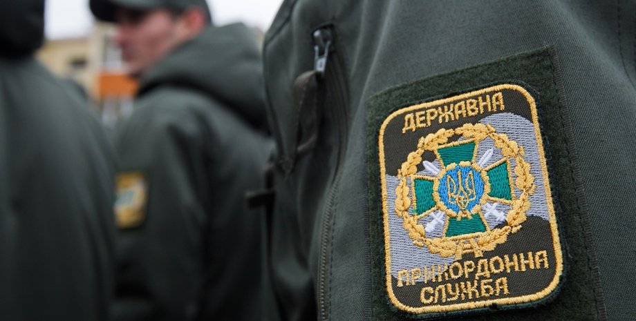 Фото: InfoResist