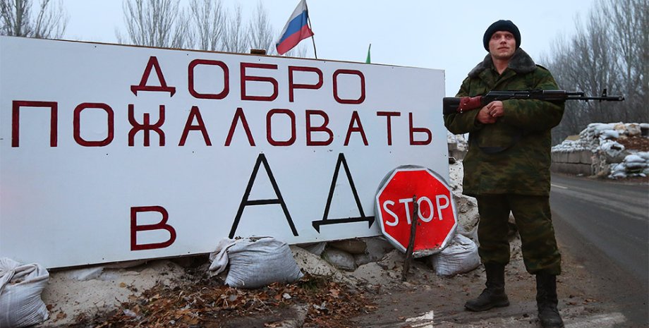 "Ядром будут несовершеннолетние": РФ готовит новую волну мобилизации на Донбассе