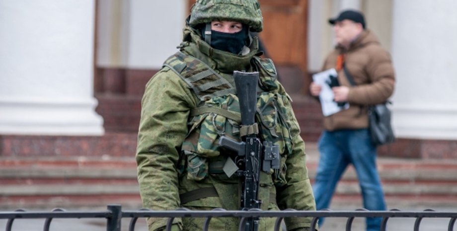 Фото: podrobnosti.ua