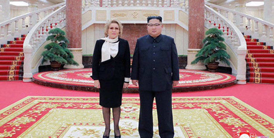 Фото: РИА Новости