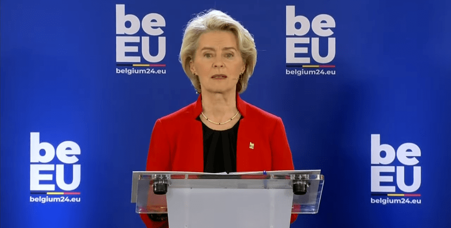 Глава Европейской комиссии Урсула фон дер Ляйен Урсула фон дер Ляйен, ЕС, Еврокомиссия, ЕС, Евросоюз, помощь Украине, фото