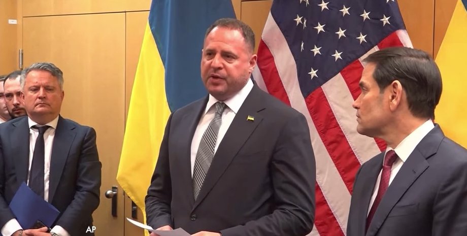 Делегация Украины в Женеве выступление Ермака в Женеве