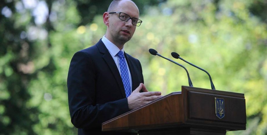 Арсений Яценюк / Фото пресс-службы Кабмина