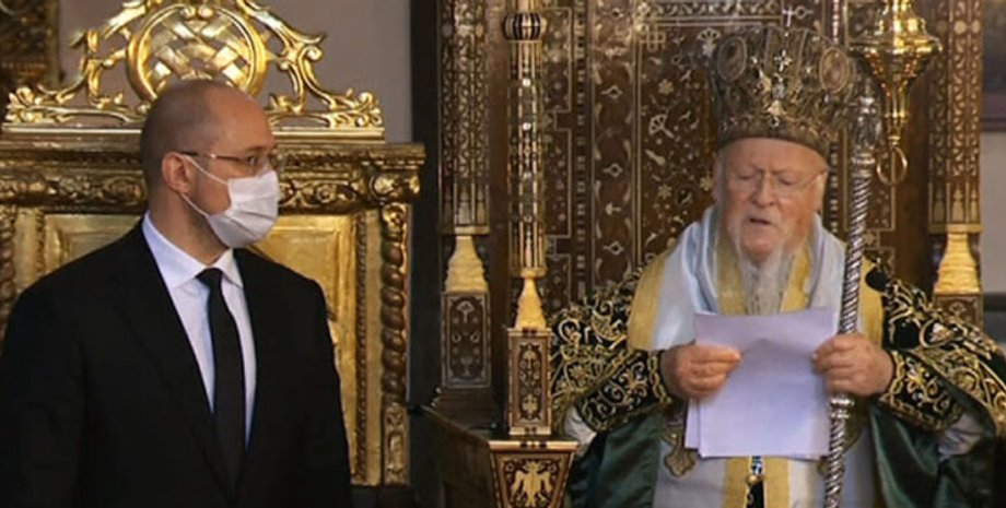 шмыгаль, денис шмыгаль, варфоломей, церковь, патриарх