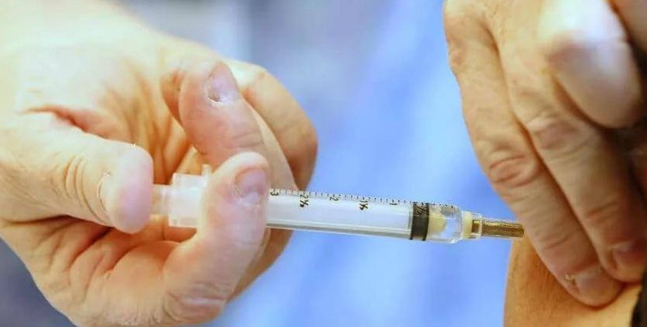 Фото: procherk.info