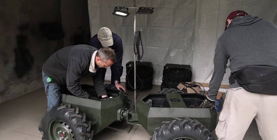 Наземный дрон