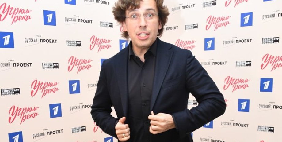 Максим Галкин, Минкульт, черный список