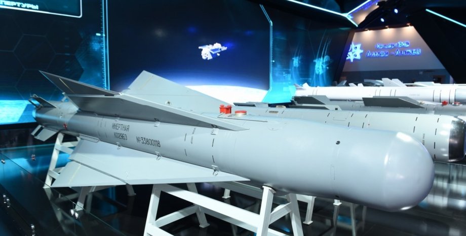 Die UPAB-1500V-Munition wurde 2019 in der Russischen Föderation vorgestellt, um ...
