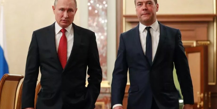 Владимир Путин и Дмитрий Медведев