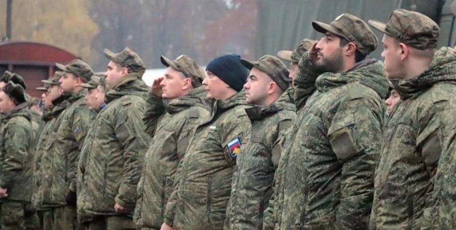 Российские военные, оккупанты, ВС РФ, российская армия