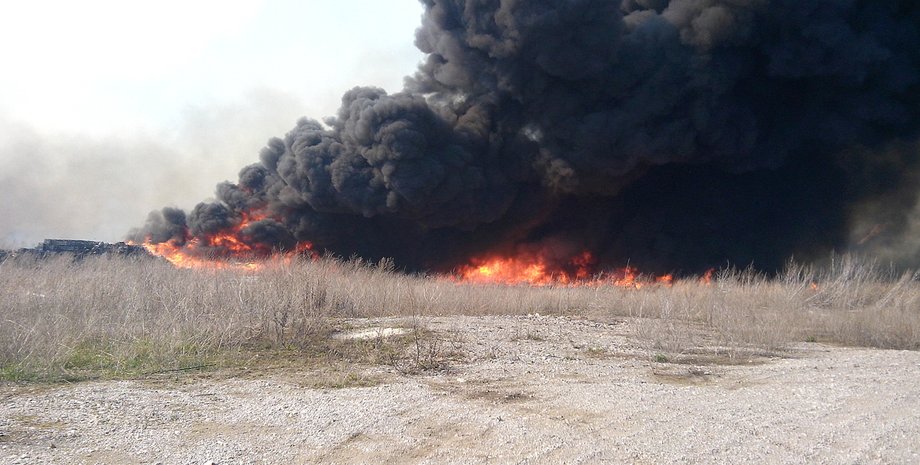 Фото: mignews.com.ua