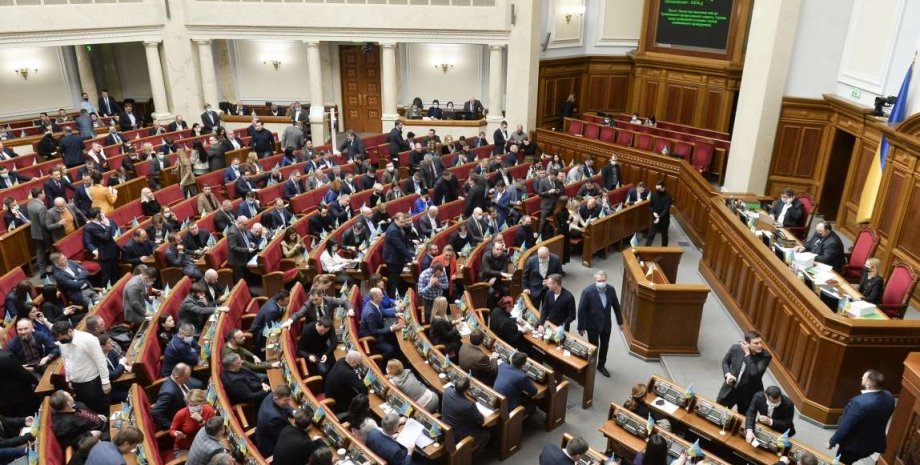 запрет пророссийских партий, запрет пророссийских партий закон, верховная рада украины, запрет партий украина, запрет партий рф