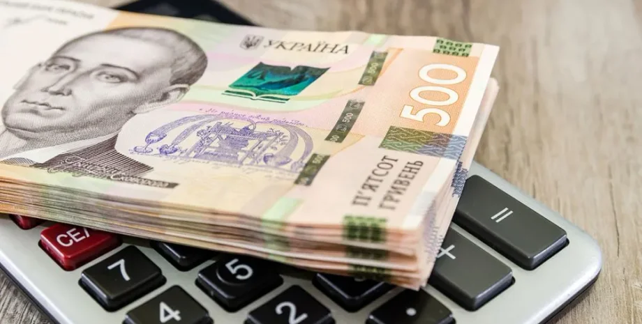 зарплата зарплата вчителів