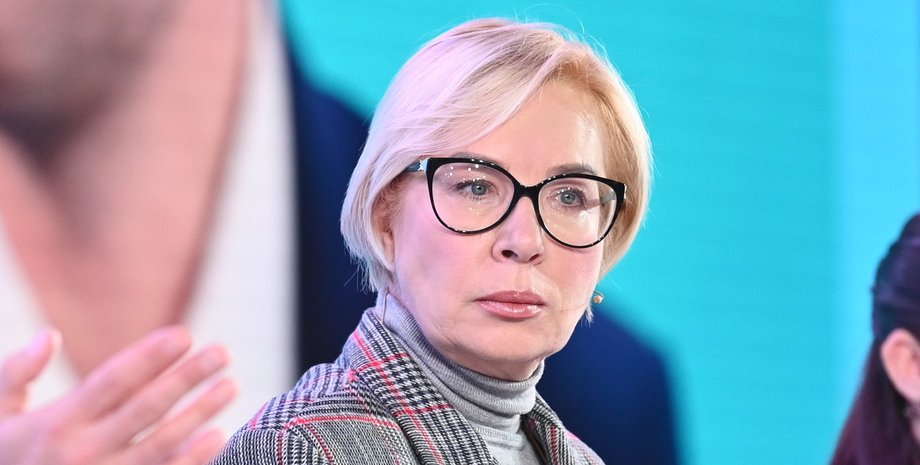 Людмила Денисова увольнение