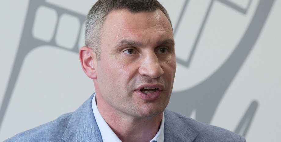 Кличко, Киев, въезды, КПП, неудобство