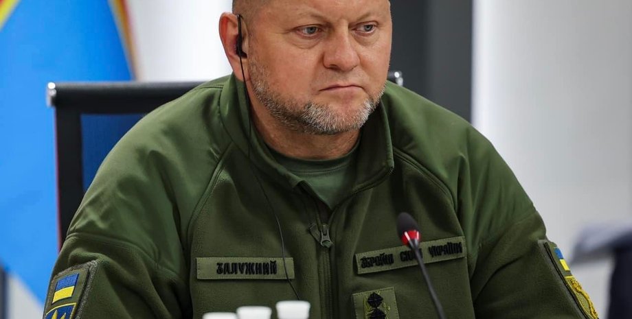 Валерій Залужний